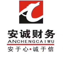 高清图片代理代办服务 专业高效，满足您的多样化需求