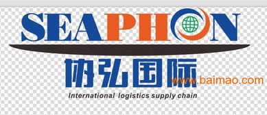 上海协弘食品红酒进口清关代理服务