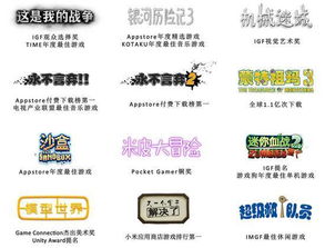 筑志游戏 专注红中麻将充值游戏引入代理及房卡代理代办服务