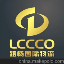 进出口护肤品供应商、价格及批发市场网络技术服务概述